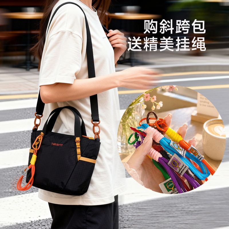 轻便多背法托特包时尚撞色休闲手提包女士通勤单肩斜挎包现货
