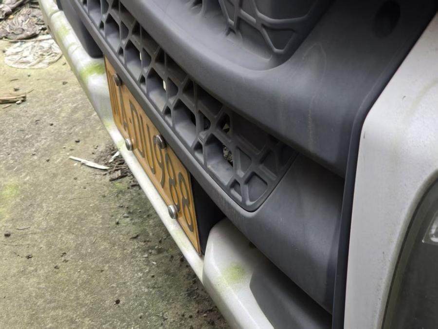 2月12日成都乘龙牌重型厢式货车川ADU988网络拍卖公告