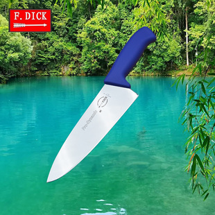 德国原装进口迪克主厨刀DICK切牛肉刀杀猪宰羊分割剔骨剥皮刀商用