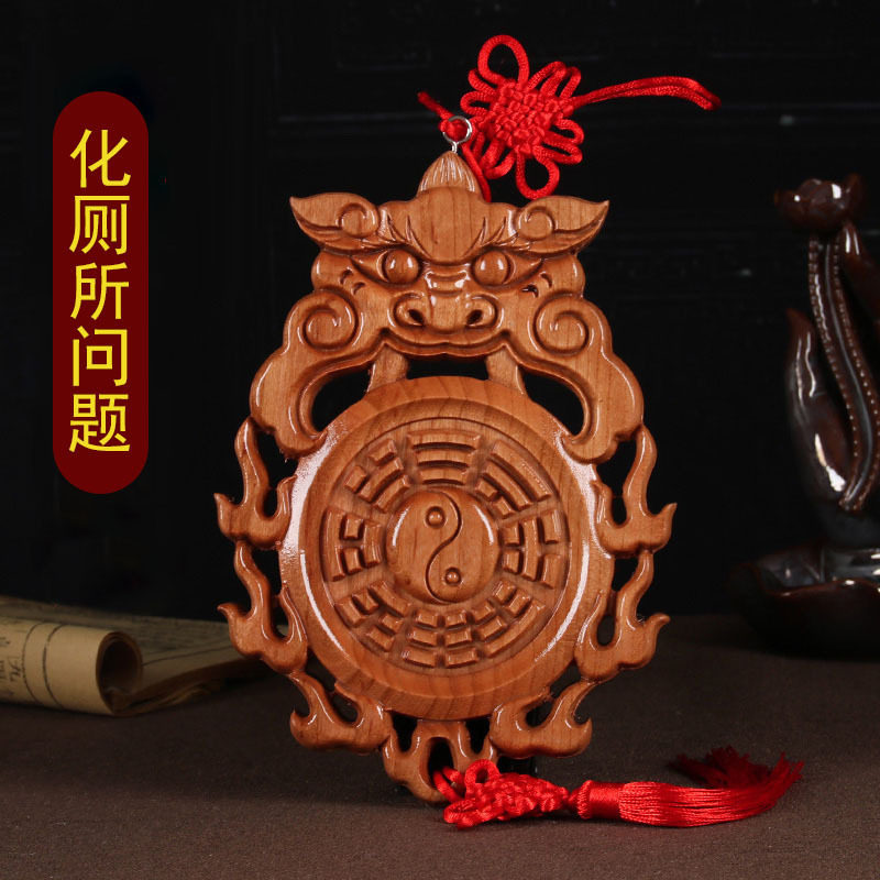 解决厕所问题虎头桃木兽头八卦镜装饰摆件