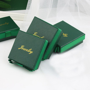 企业定制礼品包装补差价服务订单差额支付补足专用通道