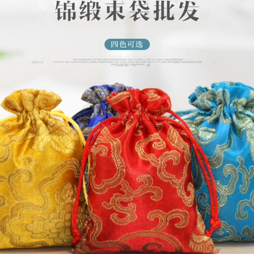 锦缎布袋单层收纳束口抽绳小布袋佛珠手串文玩绒布首饰袋