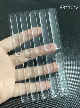 硅胶长条防撞条无痕免打孔防摔门门贴把手静音防护贴防磕碰贴条