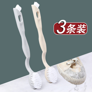 双头长柄硬毛洗鞋 刷子塑料洗衣刷清洁工具 刷厨房清洁鞋
