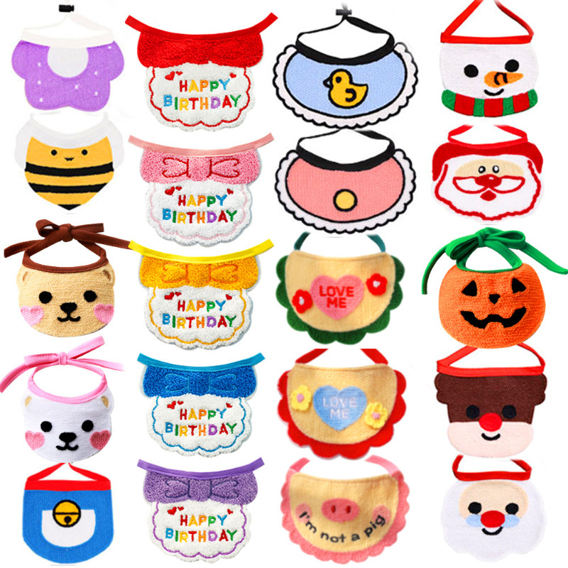 可爱猫咪狗狗口水巾圣诞新年节日围脖,宠物/宠物食品及用品,围巾/口水巾,淘宝优惠券,粉丝福利购,淘宝优惠卷