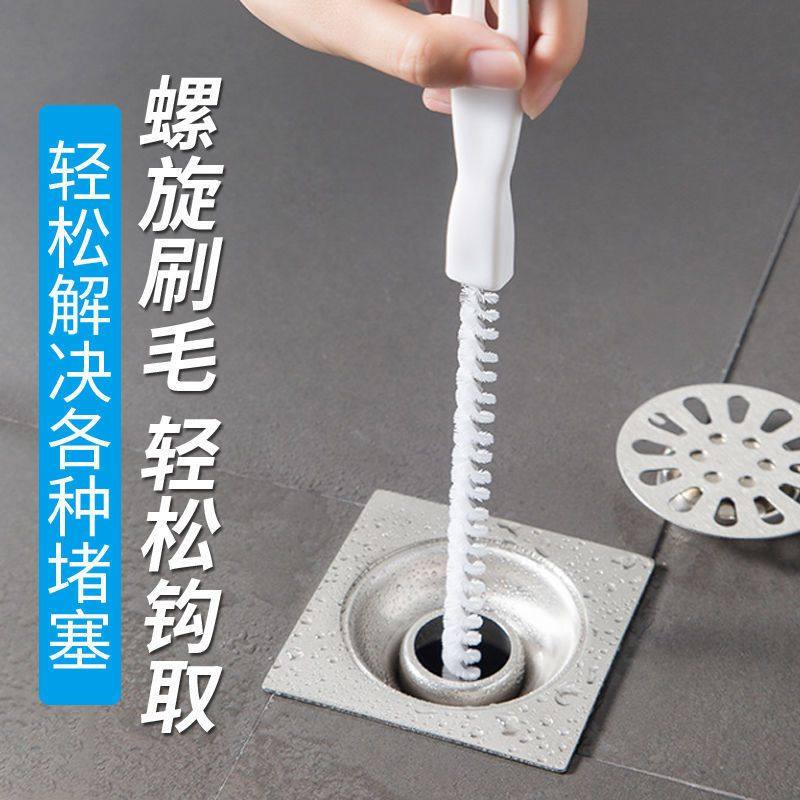 可弯曲管道疏通器下水道清理毛发水池通水管清洁刷工具,家庭/个人清洁工具,管道疏通器,淘宝优惠券,粉丝福利购,淘宝优惠卷