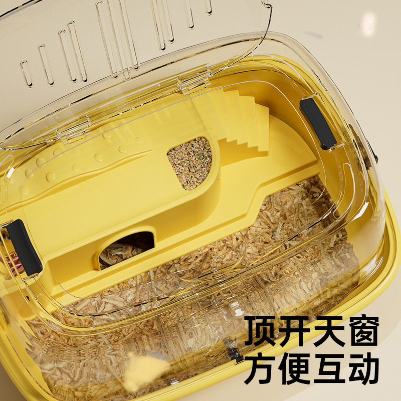 大空间亚克力仓鼠笼子金丝熊专用躲避屋易清洁家用宠物用品,宠物/宠物食品及用品,窝,淘宝优惠券,粉丝福利购,淘宝优惠卷