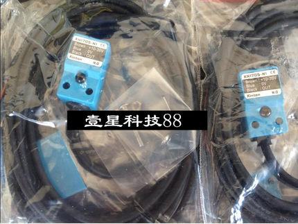 现货全新台湾精通接近开关传感器KN1705-N1 KN1705-N2 KB1705-N2