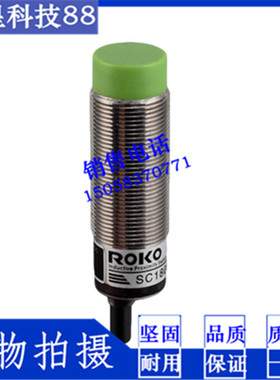 SC1808-KP2 SC1808-N SC1808-P SC1808-NK1 SC1805-N/P/KP2/NK1