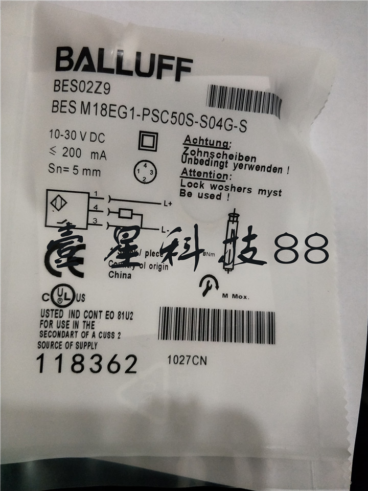 热销全新巴鲁夫接近开关传感器BES M18EG1-PSC50S-S04G-S【实物拍摄】