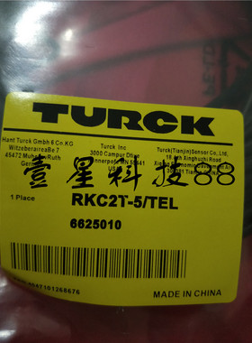 热销全新图尔克接近开关传感器连接线RKC2T-5/TEL【实物拍摄】