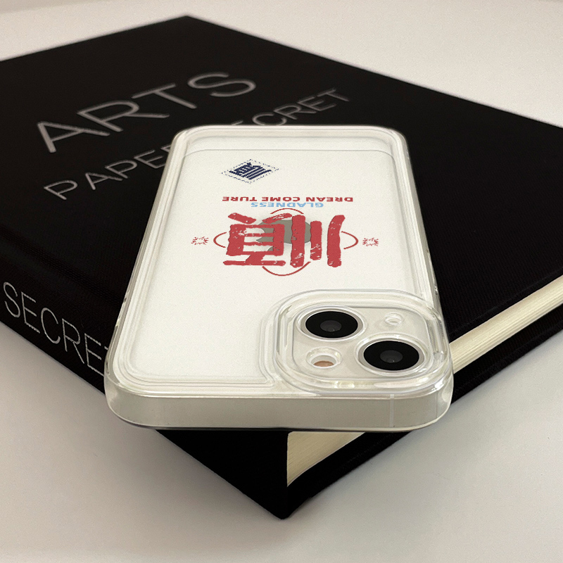 // 大头家 // 小众不撞款 红字大順英文 打卡分享 头家好物推荐