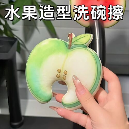 洗碗海绵擦百洁布厨房专用刷锅海绵块刷碗洗碗布清洁魔力擦的神器