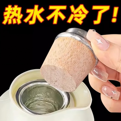 实木暖瓶塞子水瓶盖子酒坛塞子盖子大小木塞软木榫木塞木盖子堵漏