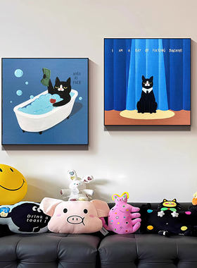 趣味猫咪挂画小黑猫油画客厅浴室卫生间餐厅淘气卡通小猫咪装饰画