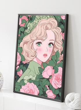 水晶玫瑰挂画温馨花卉壁画治愈系二次元少女卧室月季花女孩装饰画