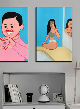 西班牙装饰画Joan Cornella恶搞有趣的海报joancornella搞笑挂画