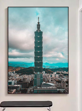 台湾装饰画夜景建筑风景海报挂画