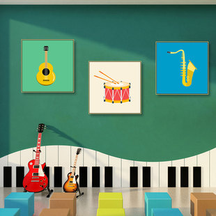 音乐主题相框挂画小提琴萨克斯乐器店艺术教室小军鼓架子鼓装饰画