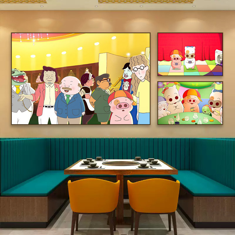 小猪麦兜装饰画亲子卡通相框香港怀旧电影海报壁画港式茶餐厅挂画