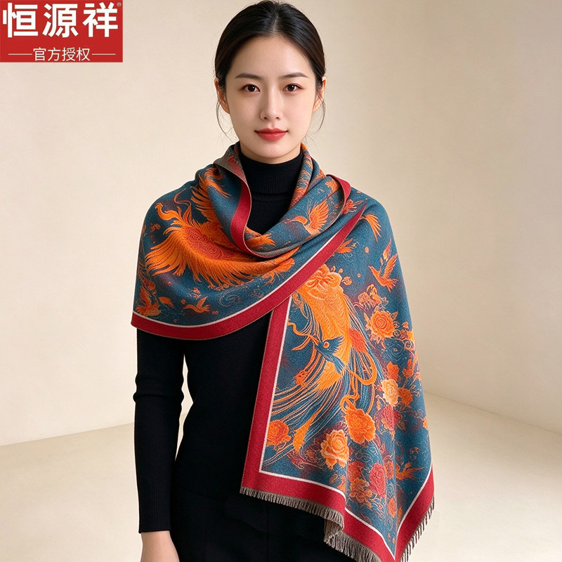 恒源祥优雅双面围巾女秋冬季新款拼色油画保暖加厚羊绒女披肩礼物