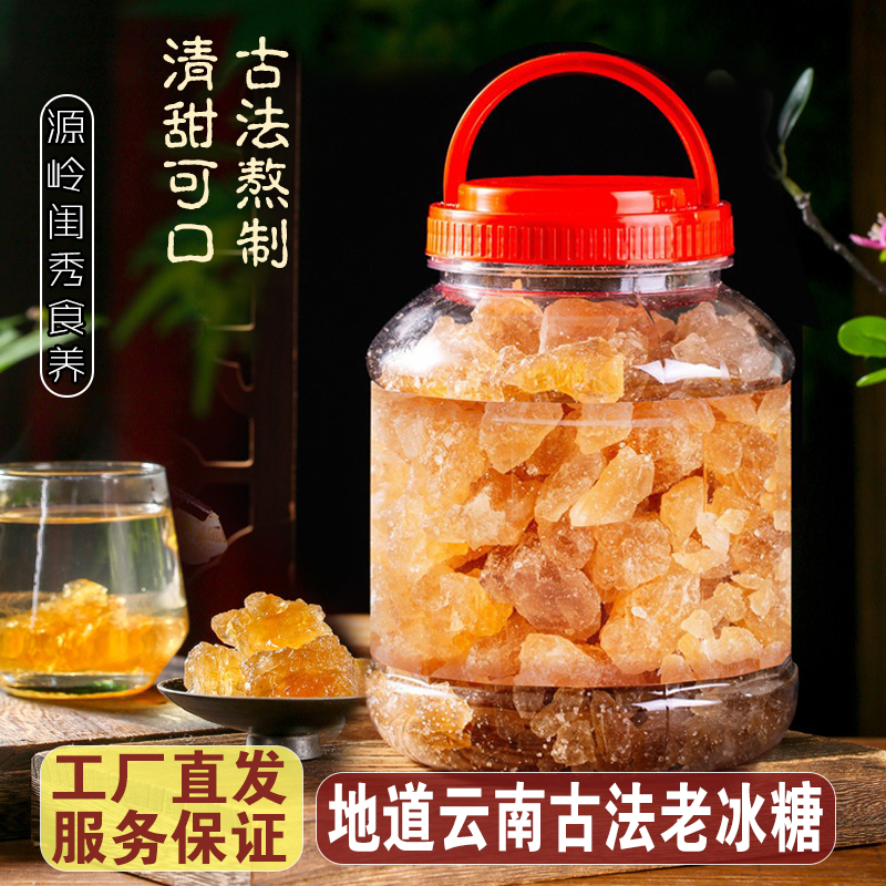 母婴甜品炖煮泡茶好用高质性价比