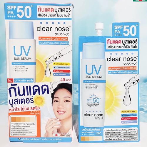 泰国clear nose保湿防晒霜711防紫外线便携袋装SPF50+