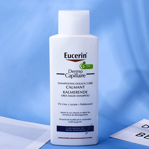 Eucerin/优色林5%尿素洗发水舒缓止痒250ml  欧洲采