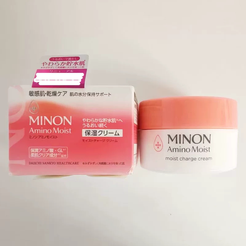日本本土MINON/蜜浓氨基酸保湿补水修护舒缓面霜滋润40g 新版