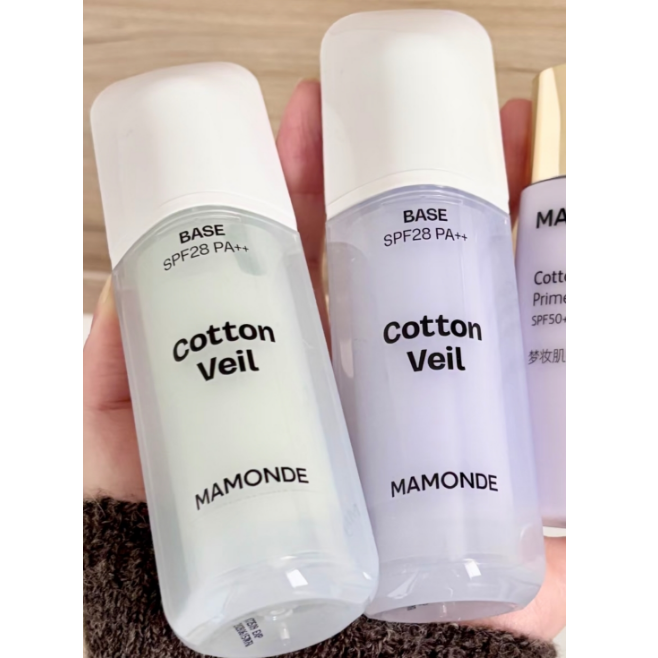 韩国Mamonde/梦妆肌蜜紫色绿色隔离霜30ml防晒修饰均匀肤色
