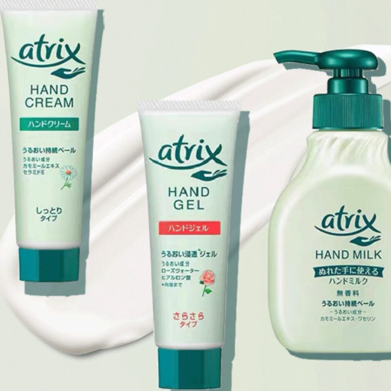 日本花王 atrix洋甘菊护手霜洗手乳液50g 200ml