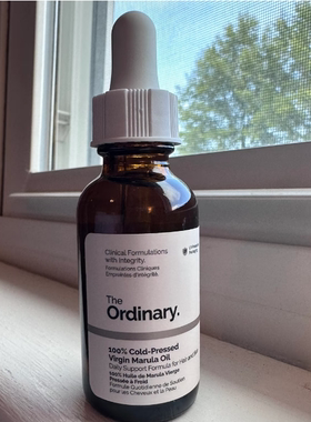 The Ordinary 100%冷压榨马鲁拉面部精华油滋润护发精油30ml