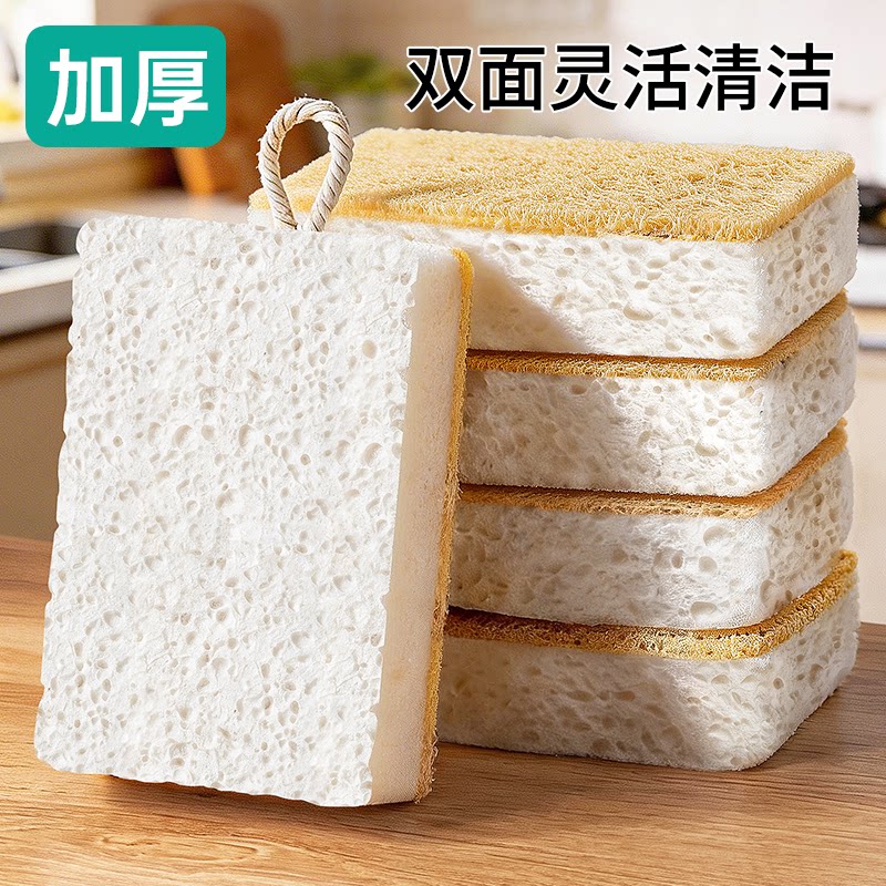 【不好用包赔】木浆棉丝瓜络