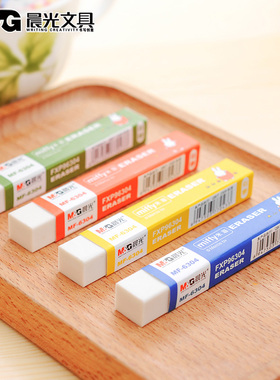 晨光MF-6304橡皮擦米菲系列长条形白色易擦拭不留痕32块1盒橡皮擦