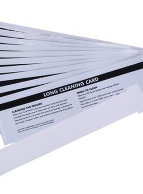 Evolis爱立识证卡机 Zenius Primacy Elypso Avansia清洁卡