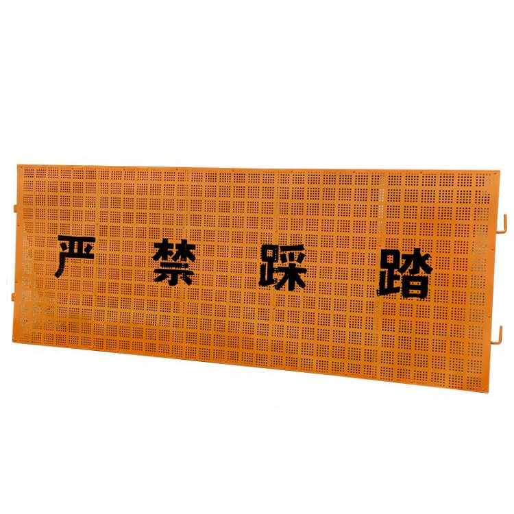 桥梁工程碳钢湿接缝盖板拼接封板接缝遮板桥梁衔接防护构件,基础建材,排水沟槽/盖板,淘宝优惠券,粉丝福利购,淘宝优惠卷