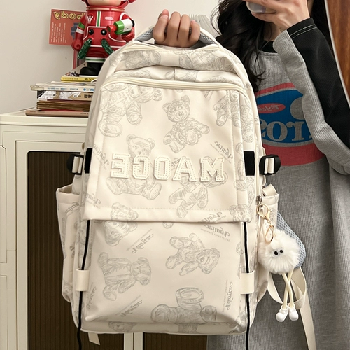 Ранец, сумка через плечо, милый вместительный и большой рюкзак, для средней школы