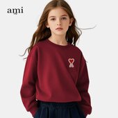 长袖 官方Ami 2026春秋季 男女童装 srtp儿童酒红色新年款 卫衣亲子装