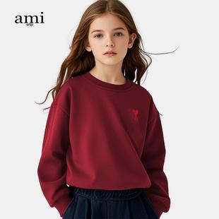 官方Ami srtp酒红色新年儿童卫衣2026年春秋男女童长袖亲子装上衣