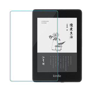 适用亚马逊kindle paperwhite4第十代贴膜11透明KPW5钢化膜kindle658屏幕499咪咕版7电子书Scribe10.2高清KO3