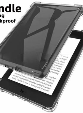 适用Kindle499保护壳入门版6寸亚马逊k6阅读器558咪咕版保护套2014第7代电子书SY69JL透明气囊防摔WP63GW软壳