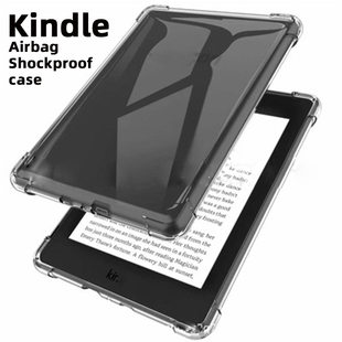 适用Kindle499保护壳入门版6寸亚马逊k6阅读器558咪咕版保护套2014第7代电子书SY69JL透明气囊防摔WP63GW软壳