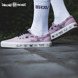 脑死联名低帮粉色男鞋 Dead Vans Vault Era 女鞋 Brain 帆布鞋