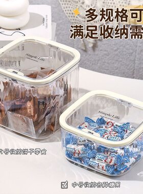 桌面亚克力首饰盒发饰饰品盒品质好diy手工材料配件满30包邮