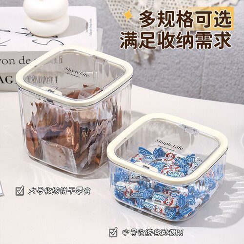 桌面亚克力首饰盒发饰饰品盒品质好diy手工材料配件满30包邮