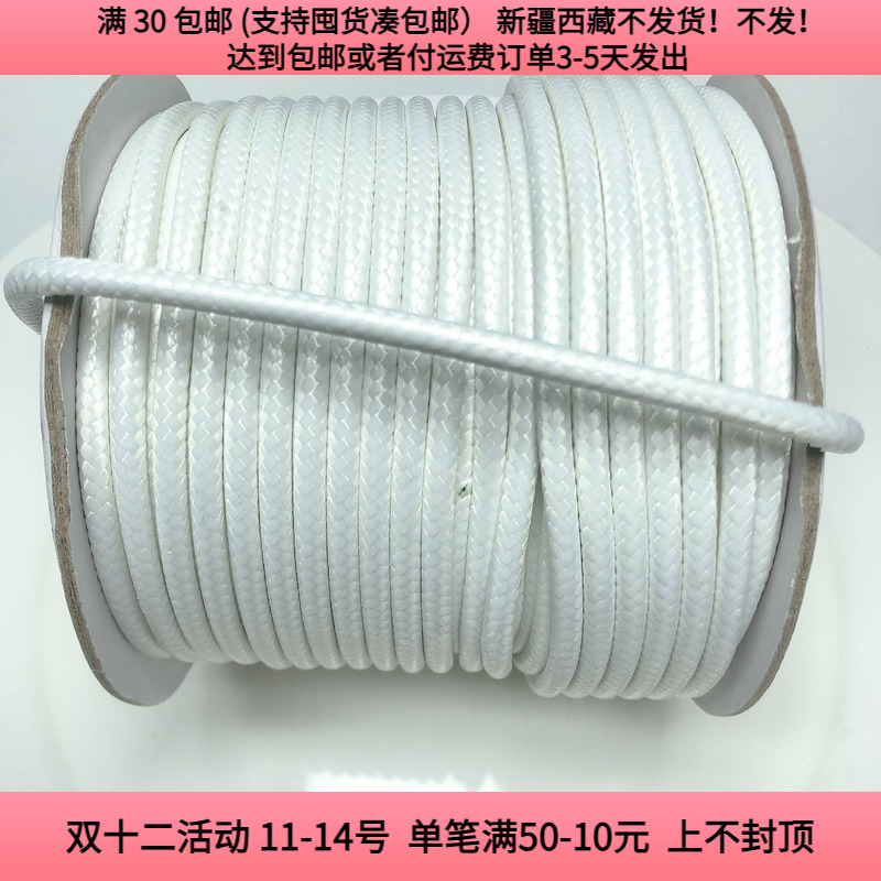 J48粗约 0.4   CM韩国蜡绳 一卷 diy手工材料配件满30包邮