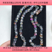 E30约1CM方形水晶珠 包邮 一条 diy手工材料配件满30