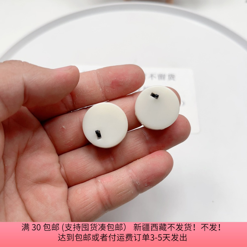 #09约2.2CM七彩灯 20个有的可能电池没电diy手工材料配件满30包邮