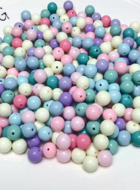 Y16约1.2CM珠子混发半斤约270颗diy手工材料配件满30包邮