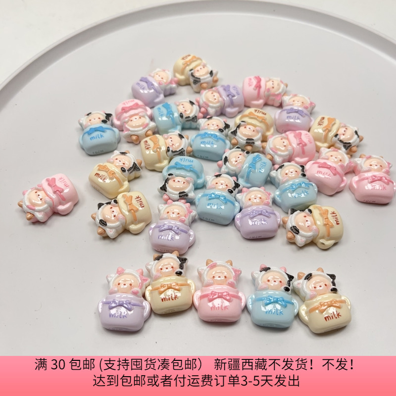 P40约2.5CM小牛卡通贴片 28-30个 diy手工材料配件满30包邮